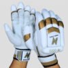 N-5000 Cricket Kit - Image 4